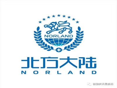 橡膠行業廢氣處理解決方案